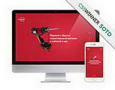 Rossiyada internetsiz Telegramdan foydalanish qurilmasi ishlab chiqildi