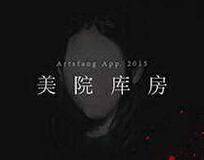 Тегеранда соғысқа қарамастан өмір өз ырғағымен жалғасуда (видео)