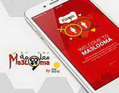 Chavkat Mirziyoyev félicite le peuple ouzbek pour l'Aïd al-Fitr