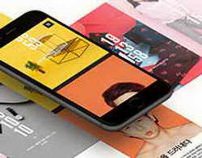 Билік, білім және жаңа элита